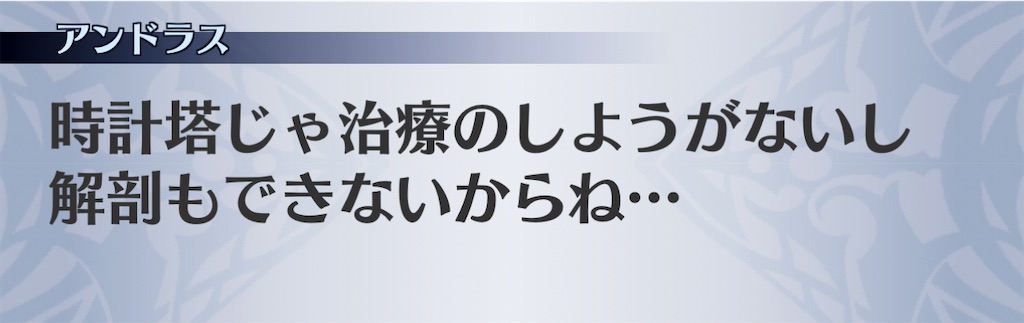 f:id:seisyuu:20201225190428j:plain