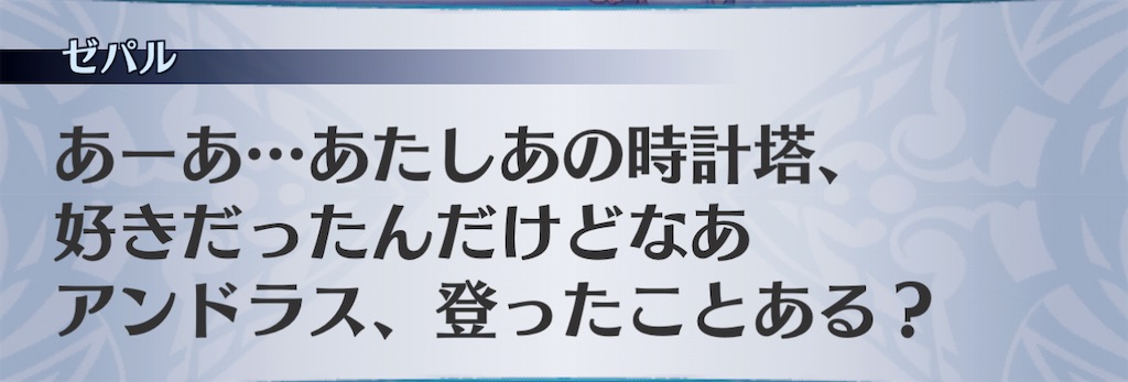 f:id:seisyuu:20201225190505j:plain