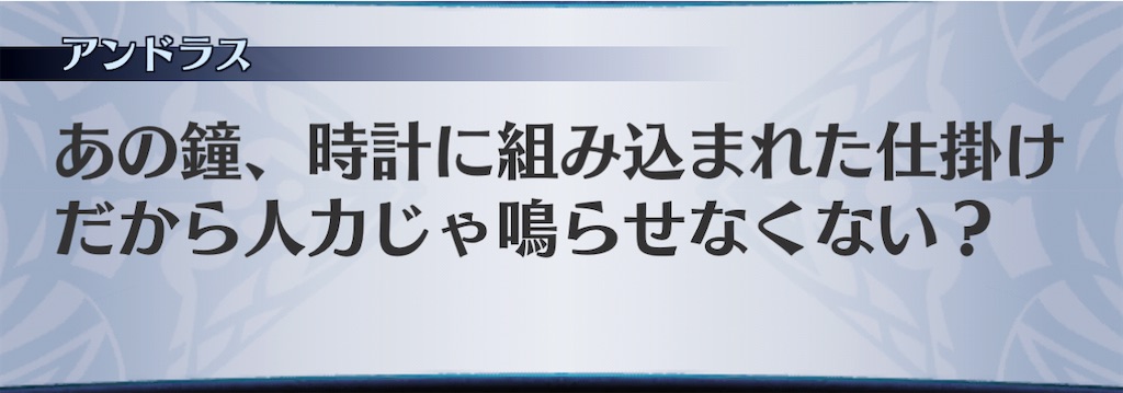 f:id:seisyuu:20201225190639j:plain