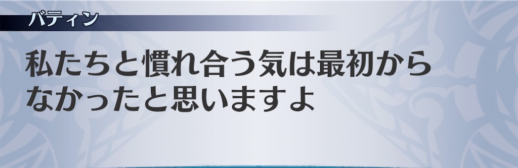 f:id:seisyuu:20201226104556j:plain