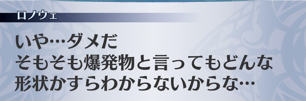 f:id:seisyuu:20201226104716j:plain