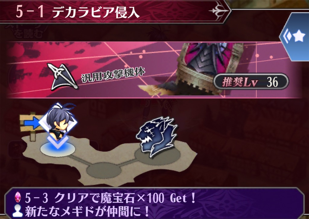 f:id:seisyuu:20201226124617j:plain