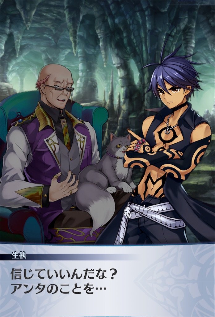 f:id:seisyuu:20201226124621j:plain