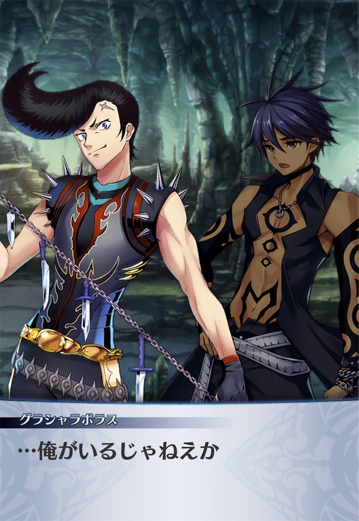 f:id:seisyuu:20201226125000j:plain