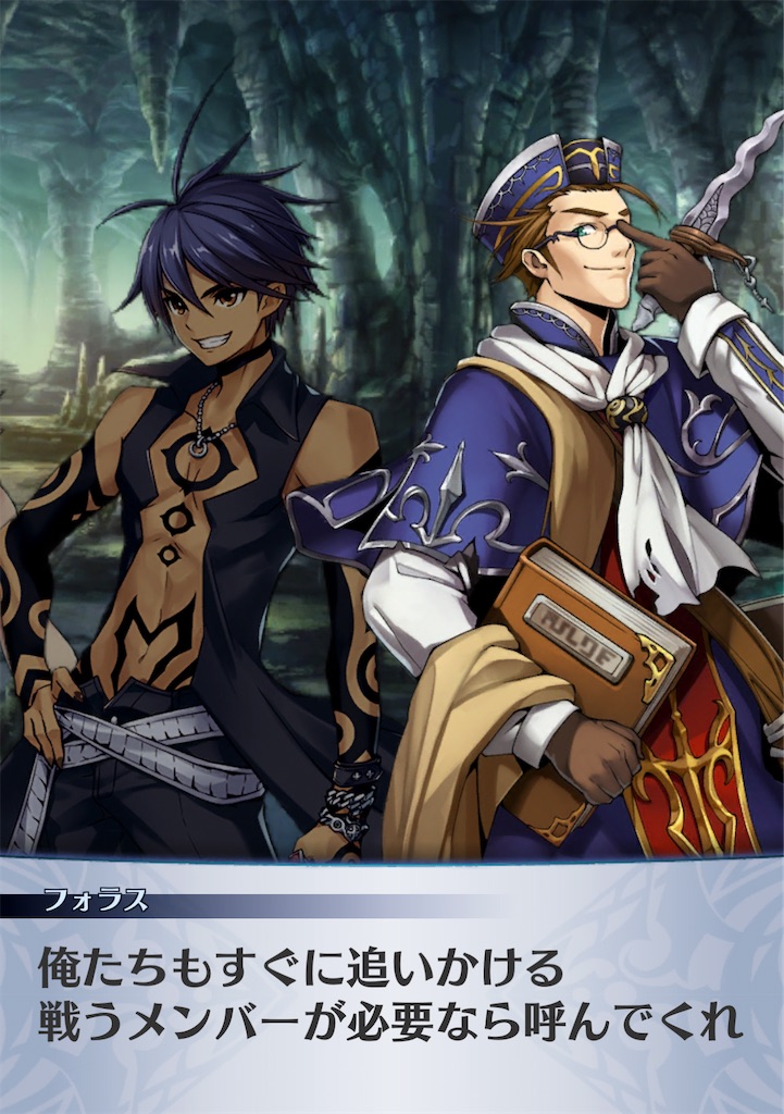 f:id:seisyuu:20201226125104j:plain