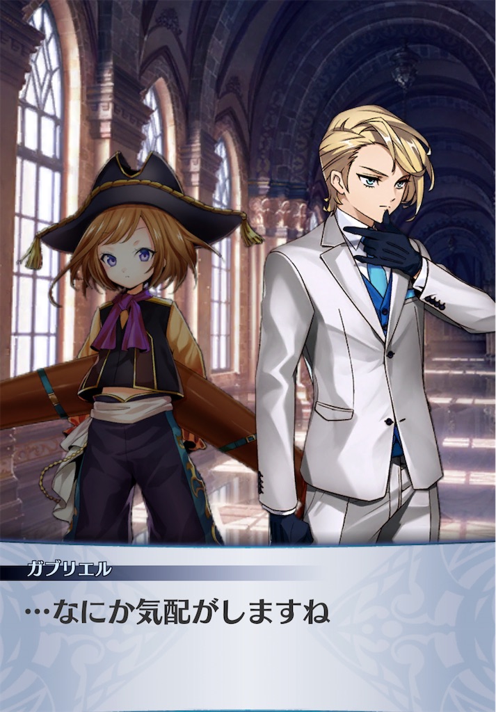 f:id:seisyuu:20201226125303j:plain