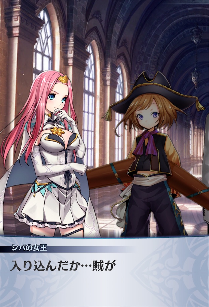 f:id:seisyuu:20201226125313j:plain