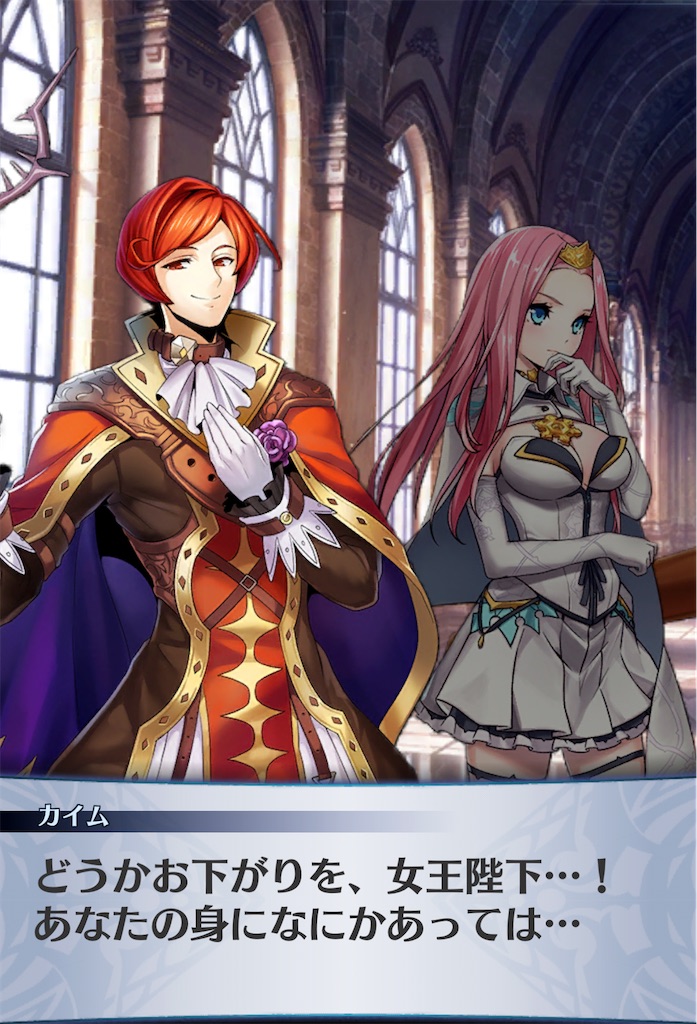 f:id:seisyuu:20201226125321j:plain