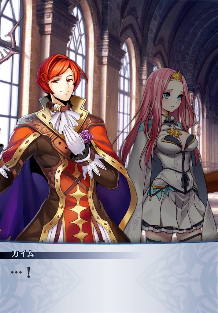 f:id:seisyuu:20201226125435j:plain