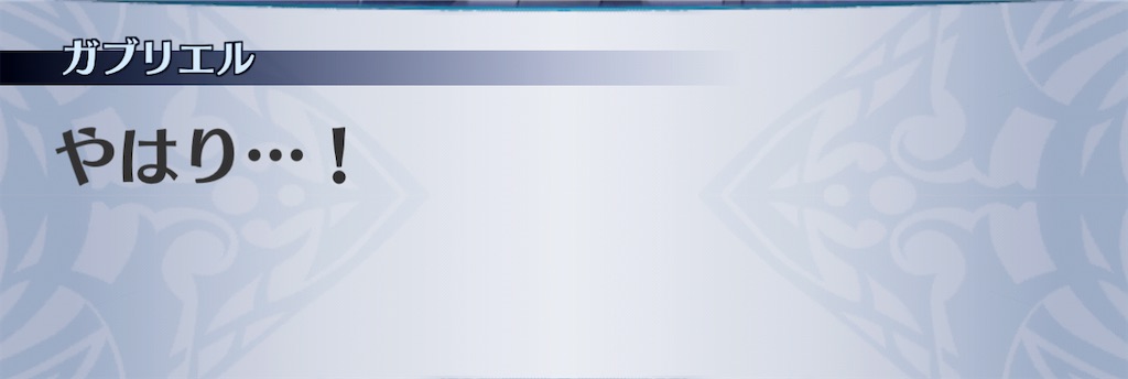 f:id:seisyuu:20201226125445j:plain