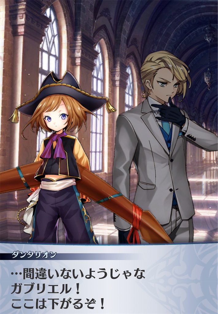 f:id:seisyuu:20201226125544j:plain