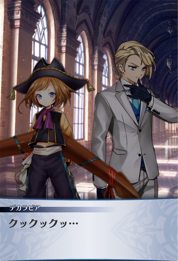 f:id:seisyuu:20201226125550j:plain