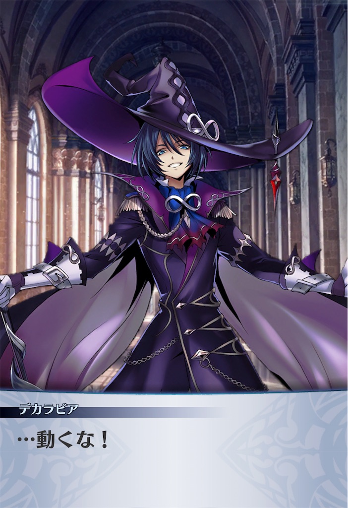 f:id:seisyuu:20201226125707j:plain