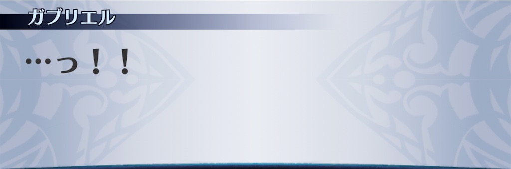 f:id:seisyuu:20201226125711j:plain