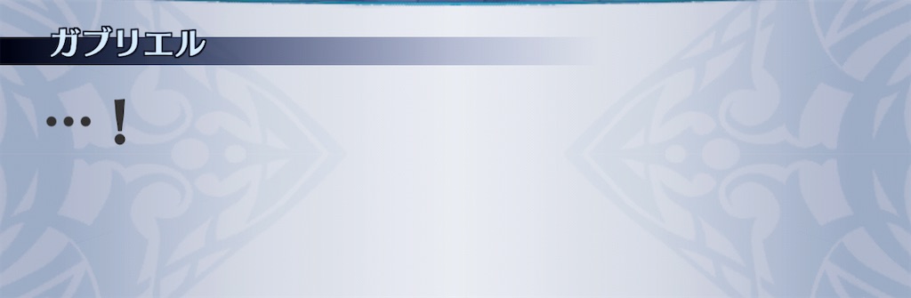 f:id:seisyuu:20201226125843j:plain