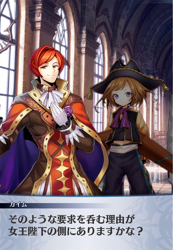 f:id:seisyuu:20201226125934j:plain