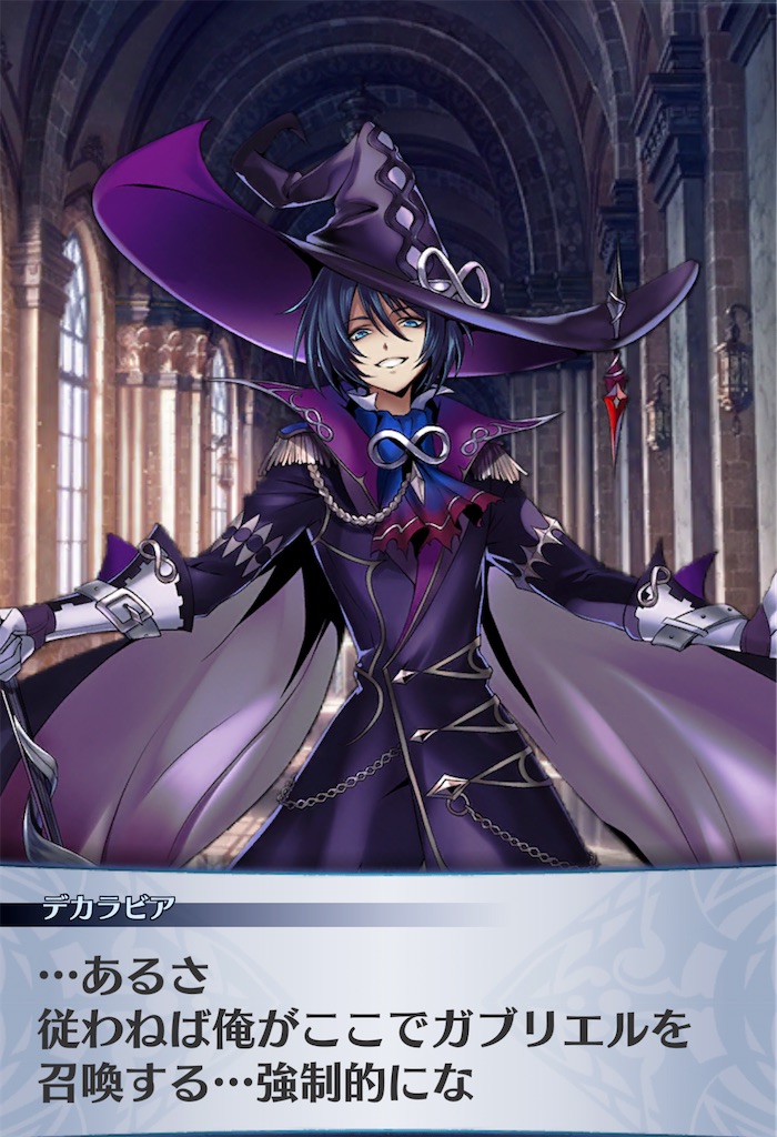 f:id:seisyuu:20201226125940j:plain