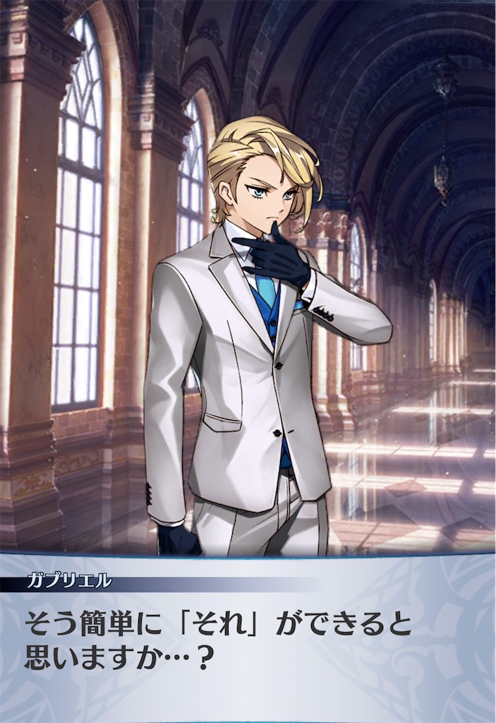 f:id:seisyuu:20201226130040j:plain