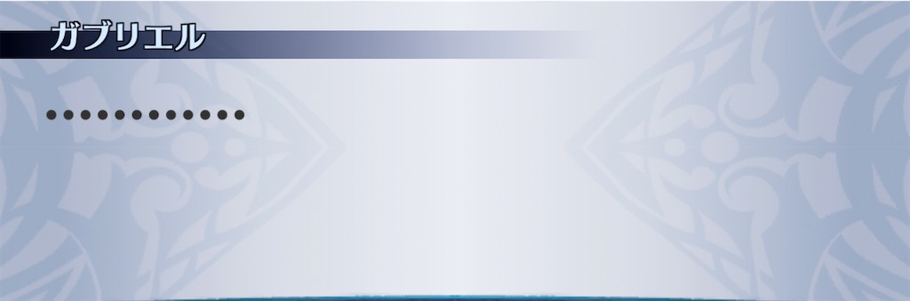 f:id:seisyuu:20201226130104j:plain