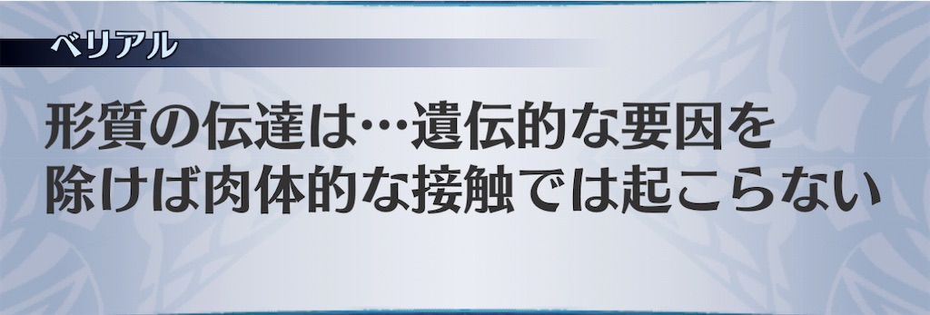 f:id:seisyuu:20201226130928j:plain