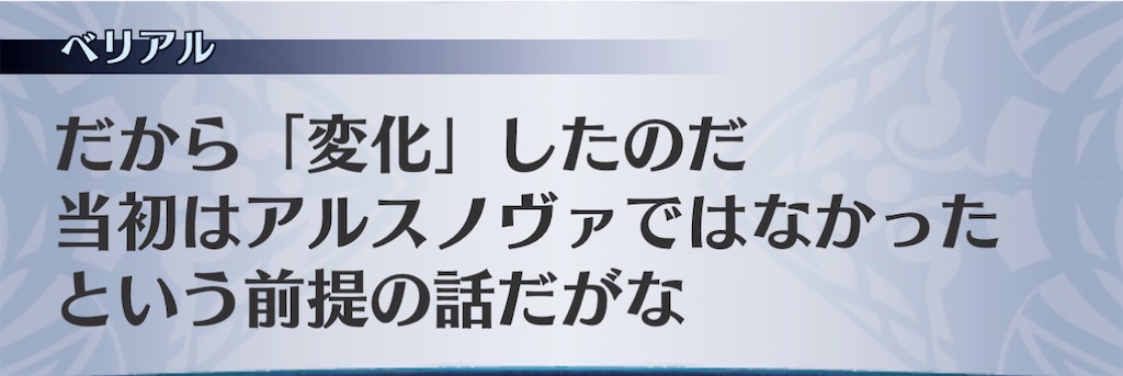 f:id:seisyuu:20201226131004j:plain