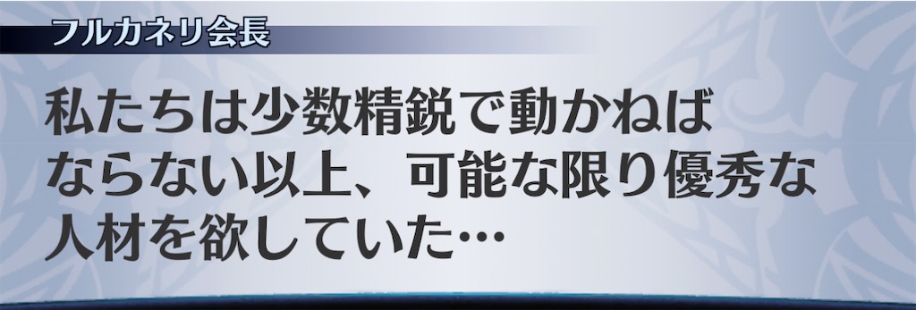 f:id:seisyuu:20201226131144j:plain
