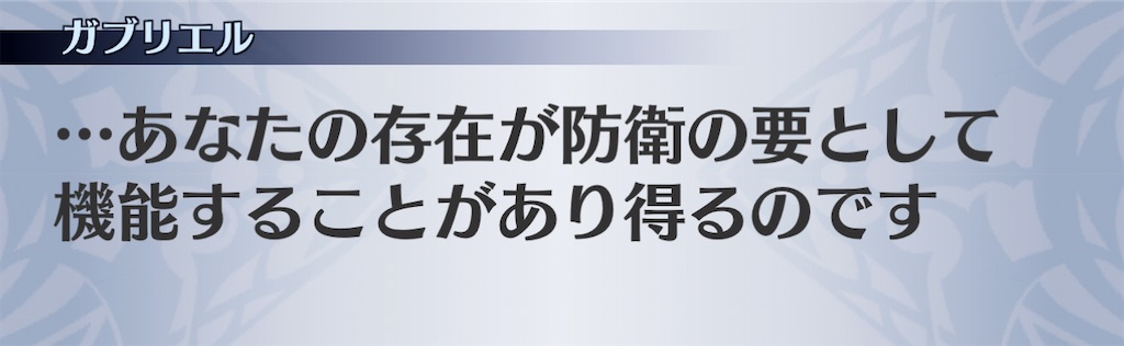 f:id:seisyuu:20201226145556j:plain