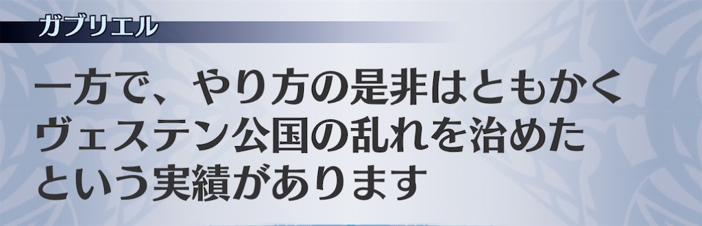 f:id:seisyuu:20201226145825j:plain