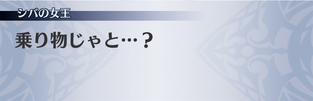 f:id:seisyuu:20201226150302j:plain