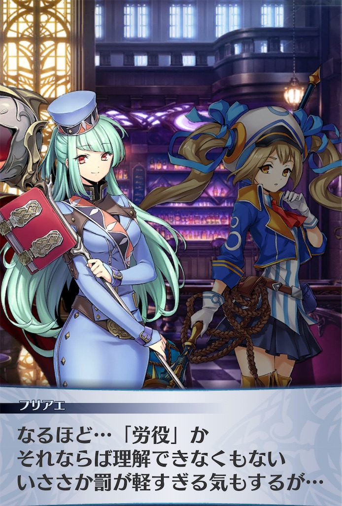 f:id:seisyuu:20201226150529j:plain
