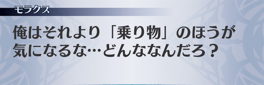 f:id:seisyuu:20201226150539j:plain