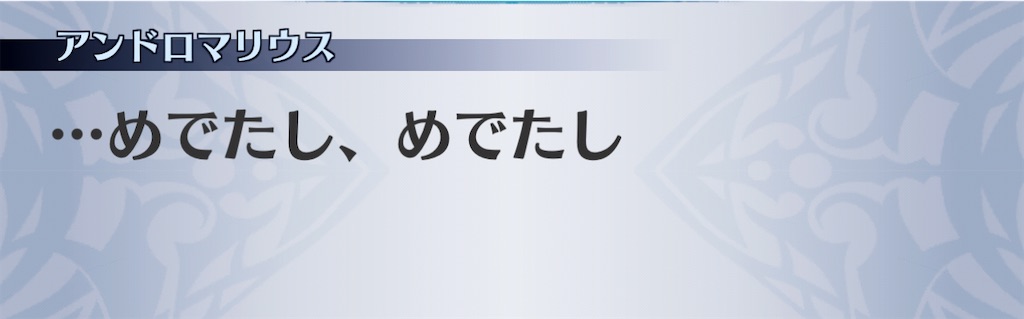 f:id:seisyuu:20201226150912j:plain