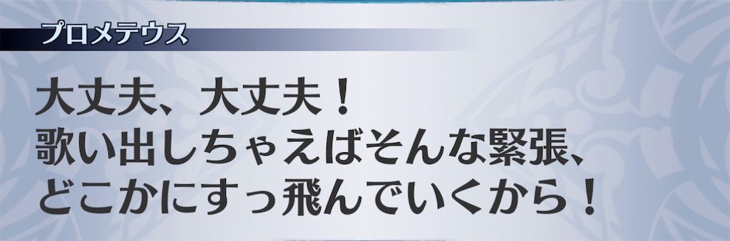 f:id:seisyuu:20201227202744j:plain