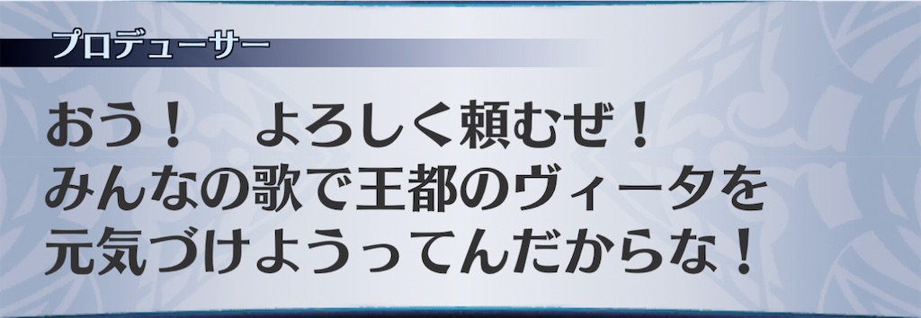 f:id:seisyuu:20201227202748j:plain