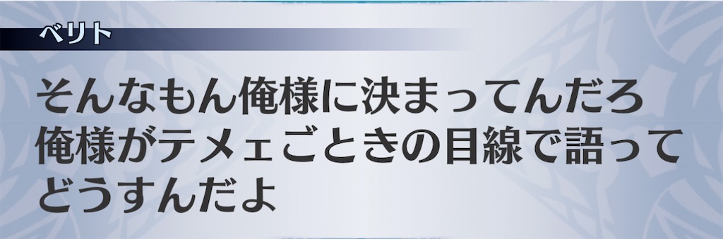 f:id:seisyuu:20201227202951j:plain