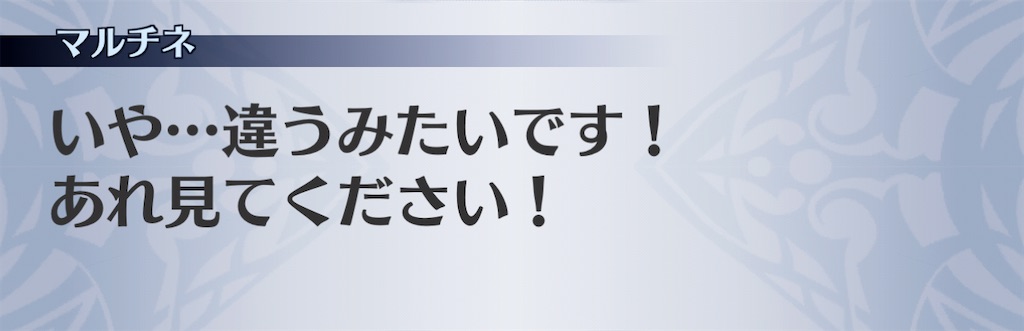 f:id:seisyuu:20201227203144j:plain