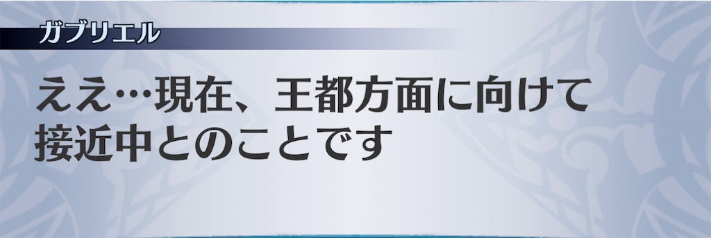 f:id:seisyuu:20201227203243j:plain