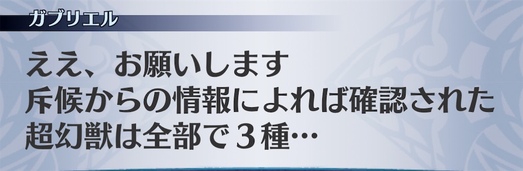 f:id:seisyuu:20201227203405j:plain