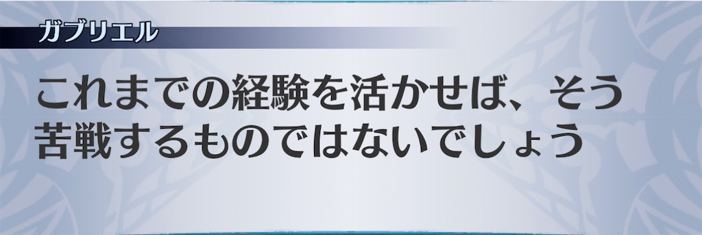 f:id:seisyuu:20201227203413j:plain