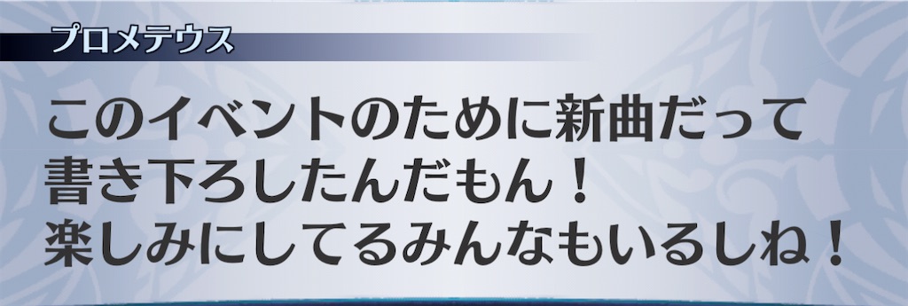 f:id:seisyuu:20201227205523j:plain