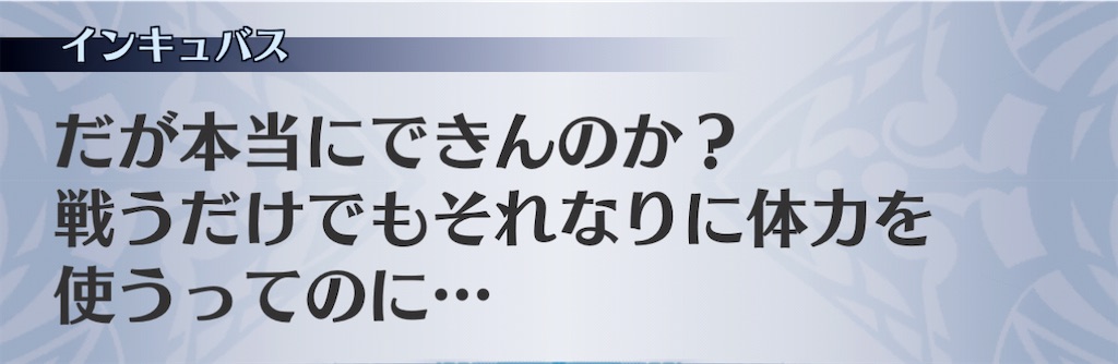 f:id:seisyuu:20201227205535j:plain