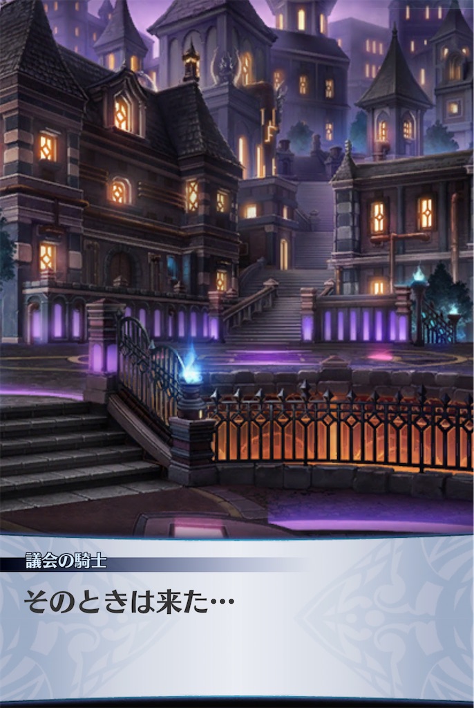 f:id:seisyuu:20210102192950j:plain