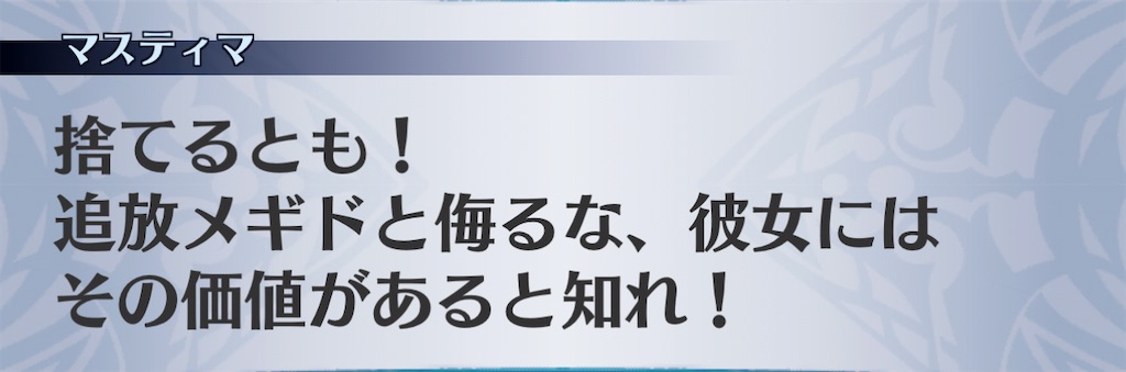 f:id:seisyuu:20210102193921j:plain