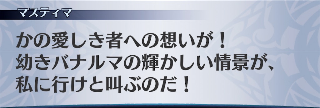 f:id:seisyuu:20210102193924j:plain