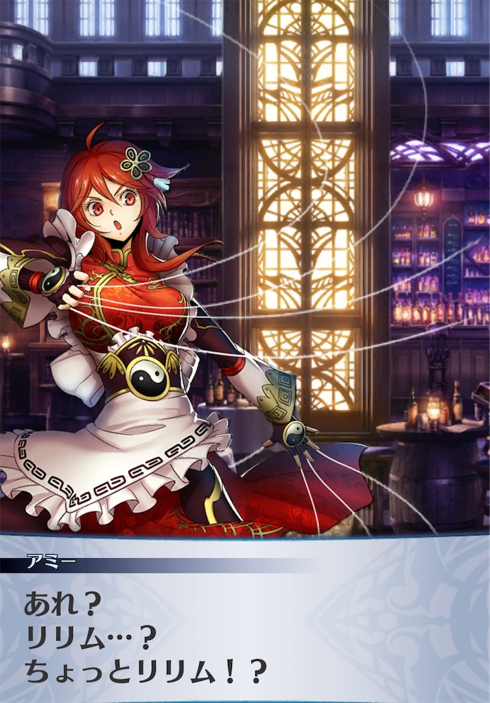 f:id:seisyuu:20210102195803j:plain