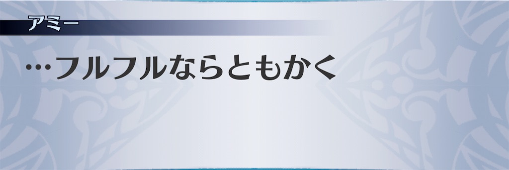 f:id:seisyuu:20210102201716j:plain