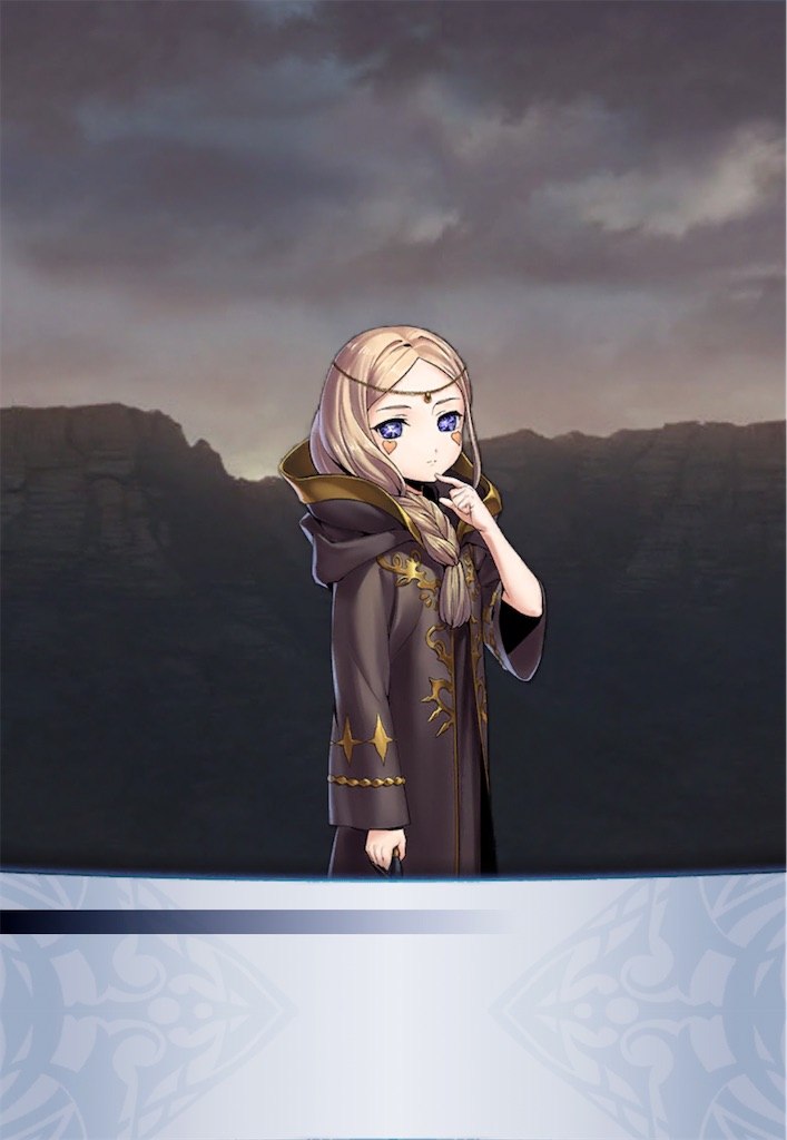 f:id:seisyuu:20210102202815j:plain