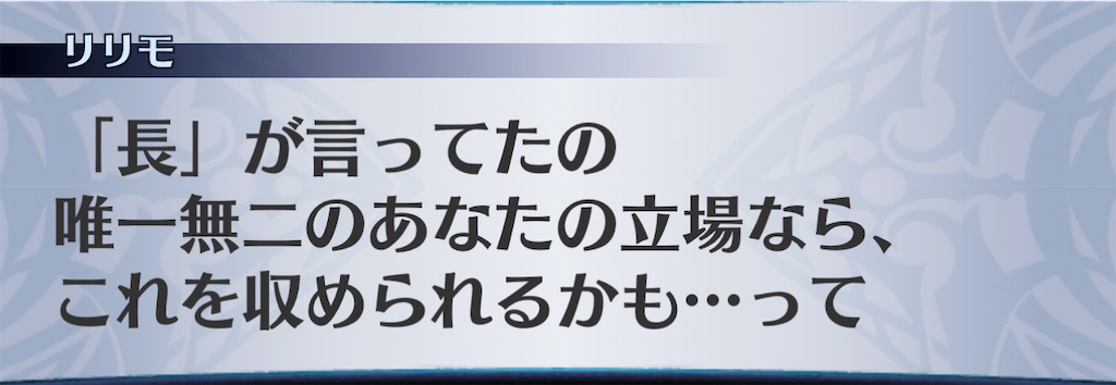 f:id:seisyuu:20210102211057j:plain