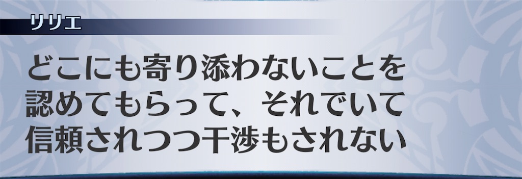 f:id:seisyuu:20210102214049j:plain