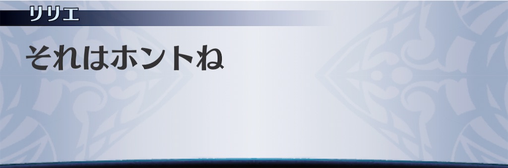 f:id:seisyuu:20210102214205j:plain
